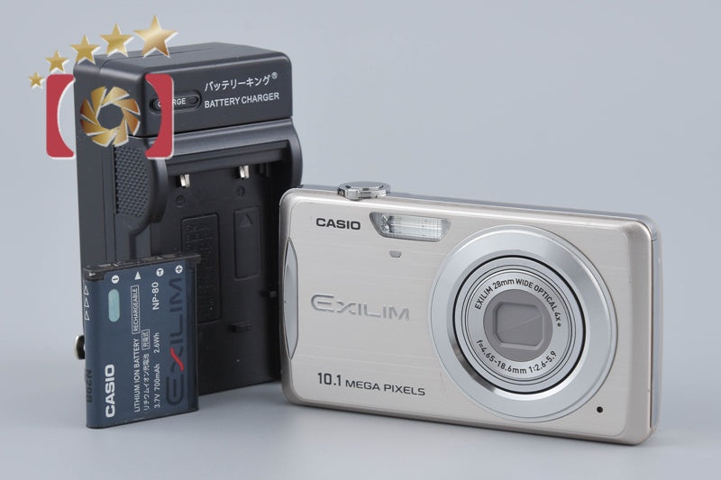 【中古】Casio カシオ EXILIM ZOOM EX-Z270 ゴールド コンパクトデジタルカメラ