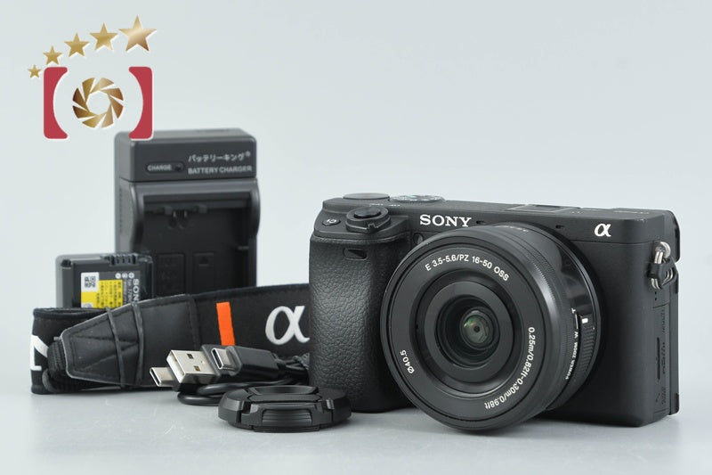 α6400 ILCE-6400L パワーズームレンズキット 中古価格比較 - 価格.com