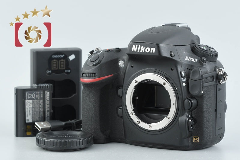 D800E ボディ