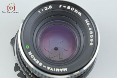 [Used] Mamiya SEKOR C 80mm f/2.8 for 645