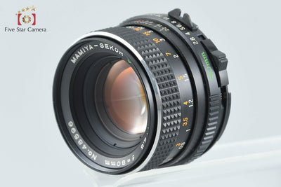 [Used] Mamiya SEKOR C 80mm f/2.8 for 645