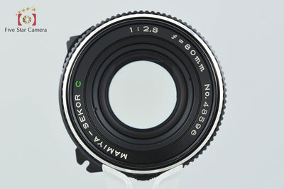 [Used] Mamiya SEKOR C 80mm f/2.8 for 645