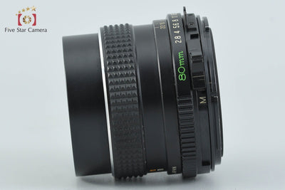 [Used] Mamiya SEKOR C 80mm f/2.8 for 645