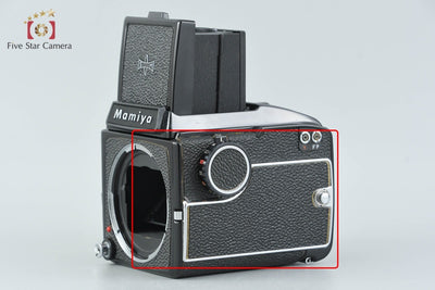 [Used] Mamiya M645 Medium Format Film Camera