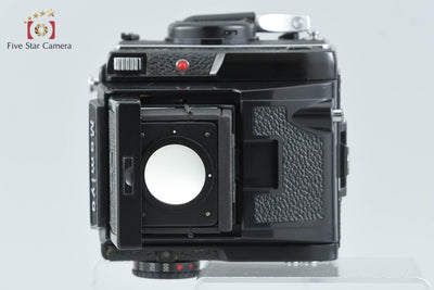 [Used] Mamiya M645 Medium Format Film Camera