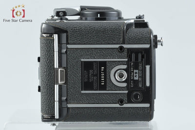 [Used] Mamiya M645 Medium Format Film Camera