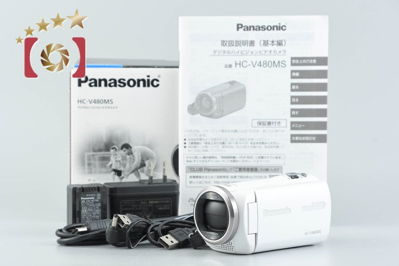 【中古】Panasonic パナソニック HC-V480MS ホワイト デジタルハイビジョンビデオカメラ 元箱付き