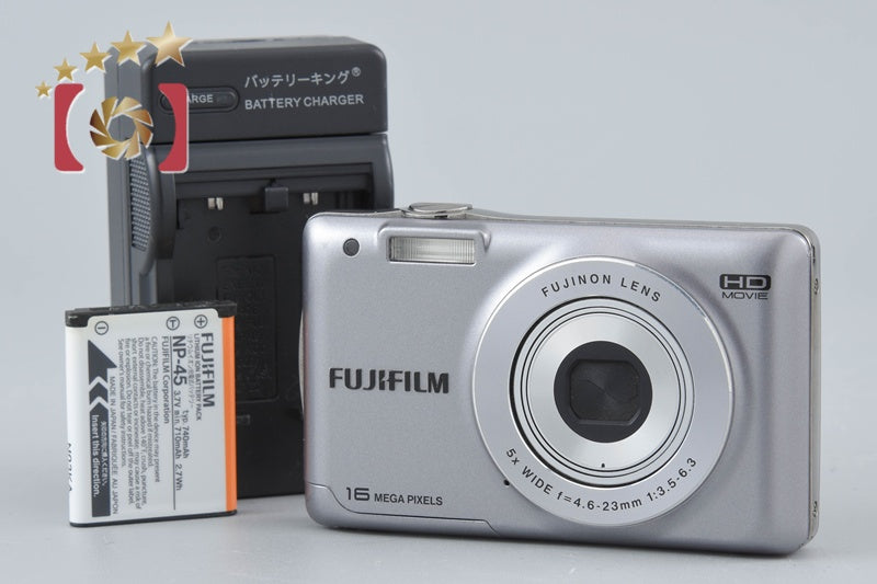 【Used】FUJIFILM FinePix JX550 Silver Compact Digital Camera