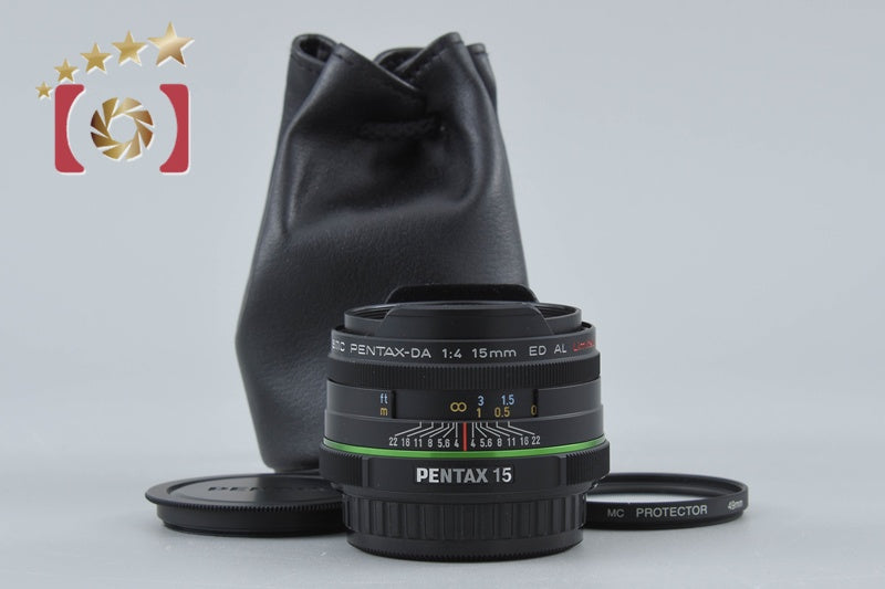 【中古】PENTAX ペンタックス SMC DA 15mm f/4 ED AL Limited
