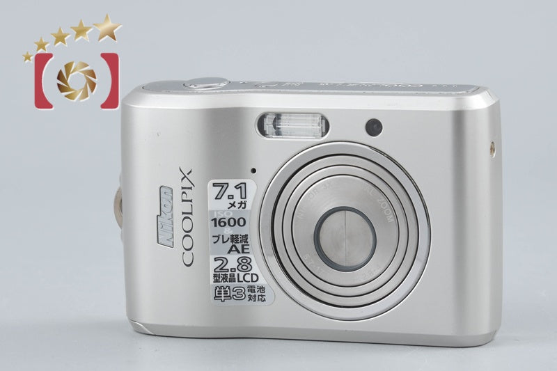 [Used] Nikon COOLPIX L16 Silver Compact Digital Camera