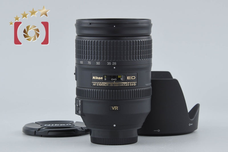 [Used] Nikon AF-S NIKKOR 28-300mm f/3.5-5.6 G ED VR