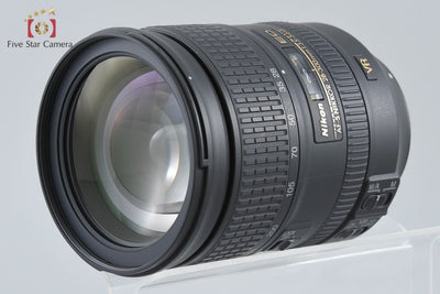 [Used] Nikon AF-S NIKKOR 28-300mm f/3.5-5.6 G ED VR