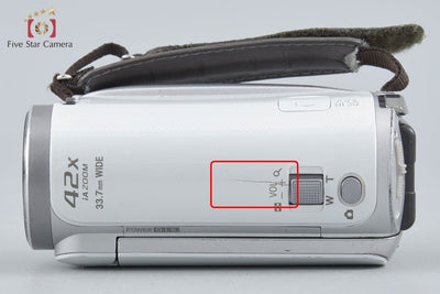 [Used] Panasonic HDC-TM45 Clear White Digital High Vision Video Camera