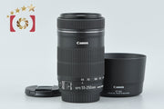 Used Canon EF-S 55-250mm f/4-5.6 IS STM