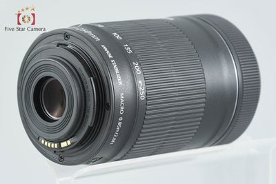 Used Canon EF-S 55-250mm f/4-5.6 IS STM
