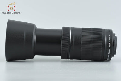 Used Canon EF-S 55-250mm f/4-5.6 IS STM