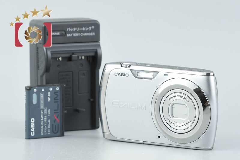 【中古】CASIO カシオ EXILIM EX-Z370 シルバー コンパクトデジタルカメラ