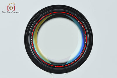 [Used] Mamiya SEKOR C 210mm f/4 for 645
