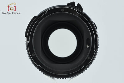 [Used] Mamiya SEKOR C 210mm f/4 for 645