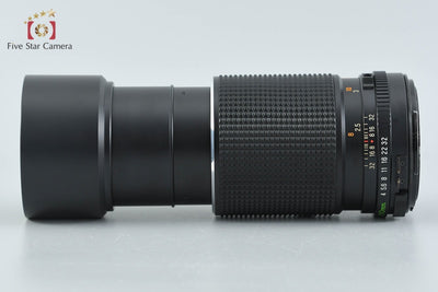 [Used] Mamiya SEKOR C 210mm f/4 for 645