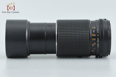 [Used] Mamiya SEKOR C 210mm f/4 for 645