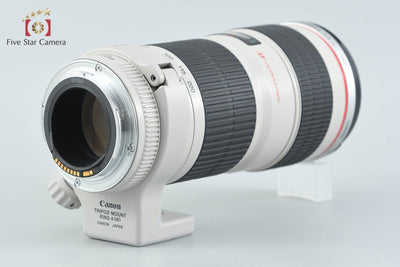 [Used] Canon EF 70-200mm f/4 L USM