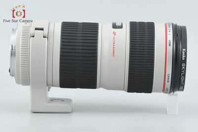 [Used] Canon EF 70-200mm f/4 L USM