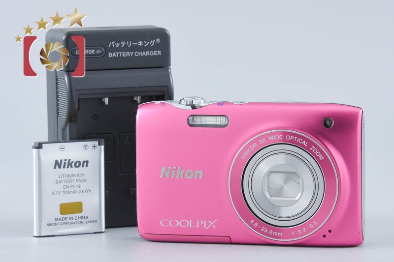 【中古】Nikon ニコン COOLPIX S3100 フレッシュピンク コンパクトデジタルカメラ