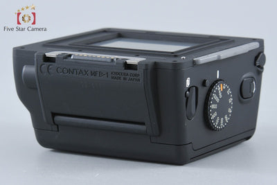 [Used] CONTAX MFB-1 Roll Film Magazine for 645
