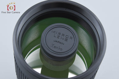[Used] Kenko Mirror Lens 400mm f/8 MF N II for Pentax