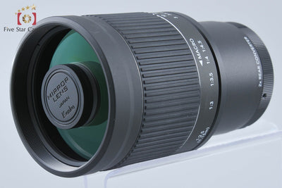 [Used] Kenko Mirror Lens 400mm f/8 MF N II for Pentax
