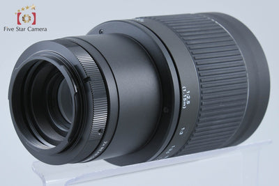 [Used] Kenko Mirror Lens 400mm f/8 MF N II for Pentax