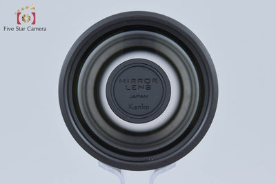 [Used] Kenko Mirror Lens 400mm f/8 MF N II for Pentax
