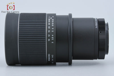 [Used] Kenko Mirror Lens 400mm f/8 MF N II for Pentax