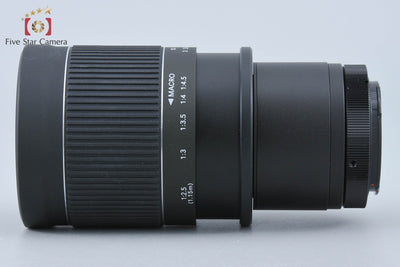 [Used] Kenko Mirror Lens 400mm f/8 MF N II for Pentax
