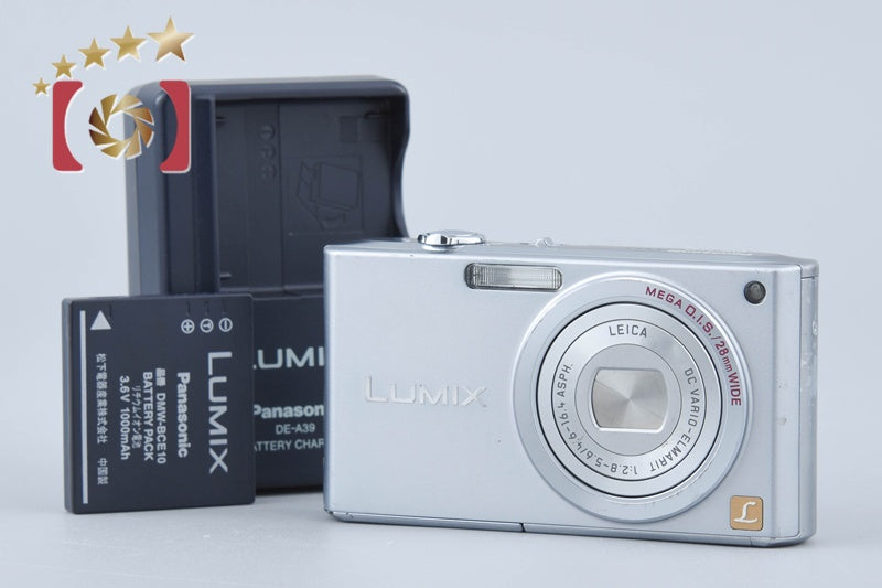 【中古】(パナソニック) Panasonic LUMIX DMC-TZ3 ブラック 中古】Panasonic パナソニック LUMIX DMC-TZ3 ブラック コンパクト