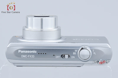 【中古】Panasonic パナソニック LUMIX DMC-FX33 プレシャスシルバー コンパクトデジタルカメラ