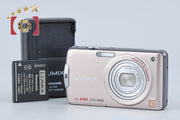 [Used] Panasonic LUMIX DMC-FX700 Pure Pink Gold Compact Digital Camera