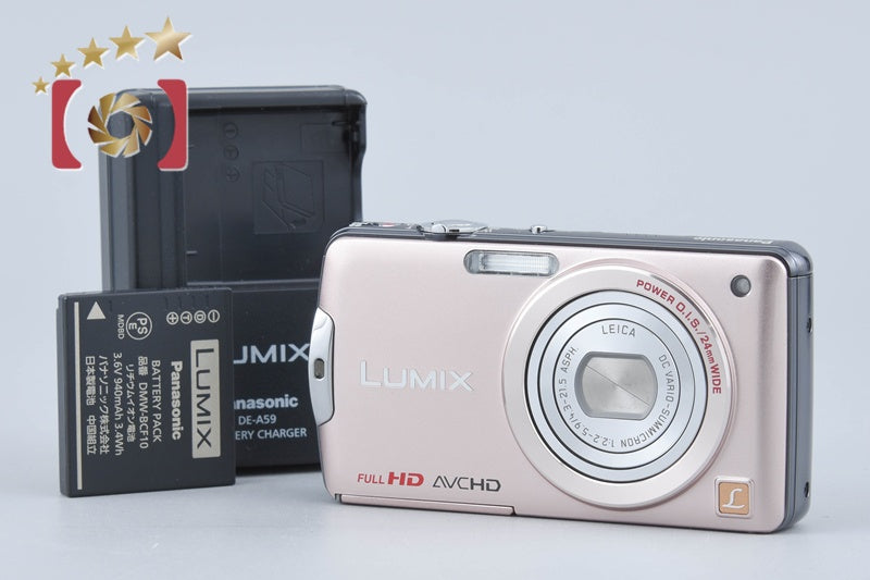 【中古】Panasonic パナソニック LUMIX DMC-FX700 ピュアピンクゴールド コンパクトデジタルカメラ
