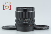 【中古】PENTAX ペンタックス SMC TAKUMAR 6x7 75mm f/4.5