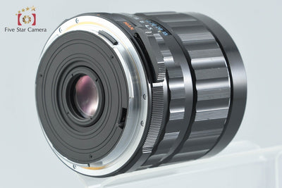 【中古】PENTAX ペンタックス SMC TAKUMAR 6x7 75mm f/4.5