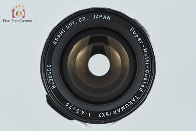 【中古】PENTAX ペンタックス SMC TAKUMAR 6x7 75mm f/4.5