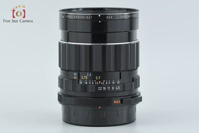 【中古】PENTAX ペンタックス SMC TAKUMAR 6x7 75mm f/4.5