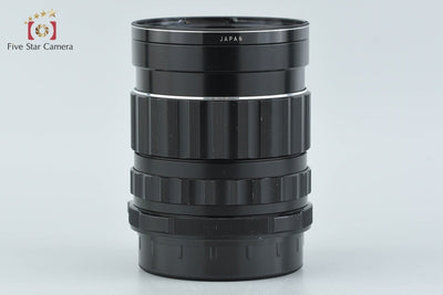 【中古】PENTAX ペンタックス SMC TAKUMAR 6x7 75mm f/4.5