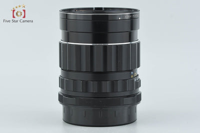 【中古】PENTAX ペンタックス SMC TAKUMAR 6x7 75mm f/4.5