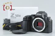 【中古】Nikon ニコン Z50II ミラーレス一眼カメラ