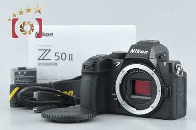 【中古】Nikon ニコン Z50II ミラーレス一眼カメラ