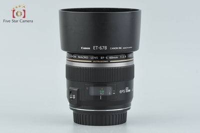 【中古】Canon キヤノン EF-S 60mm f/2.8 MACRO USM