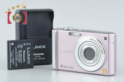 【中古】Panasonic パナソニック LUMIX DMC-FS20 ピンク コンパクトデジタルカメラ