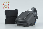 【中古】HASSELBLAD ハッセルブラッド PM5 プリズムファインダー